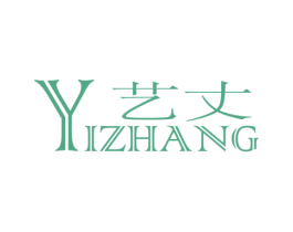 艺丈