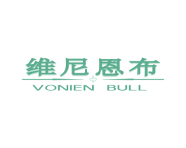 维尼恩布 VONIEN BULL