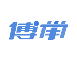 博举 第09类科学仪器商标转让 注册号44953801