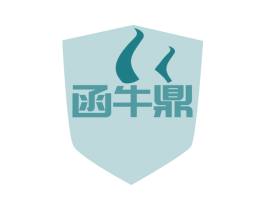 函牛鼎 第09类科学仪器商标转让 注册号47605240