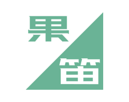 果笛 第09类科学仪器商标转让 注册号47620152