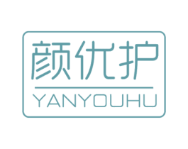 颜优护