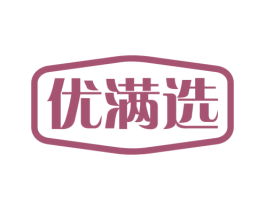 优满选