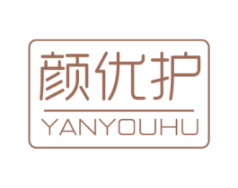 颜优护