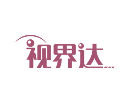 视界达 第10类医疗器械商标转让 注册号70808181