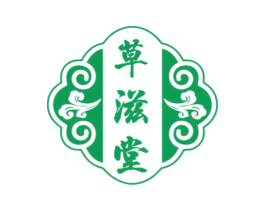 草滋堂