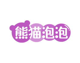 熊猫泡泡 第43类餐饮酒店商标转让 注册号71949787