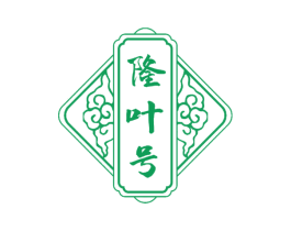 隆叶号 第30类小食配料商标转让 注册号74296042