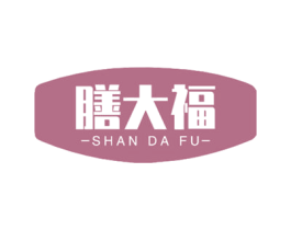 膳大福