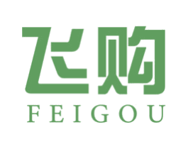 飞购