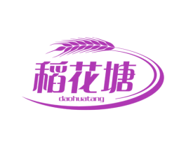稻花塘