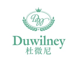 DUWILNEY 杜微尼 第25类服装鞋帽商标转让 注册号72428900