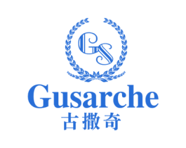 GS GUSARCHE 古撒奇 第25类服装鞋帽商标转让 注册号72243803