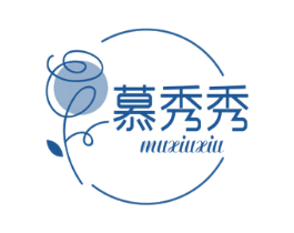 慕秀秀