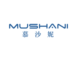 慕沙妮 第25类服装鞋帽商标转让 注册号72870604