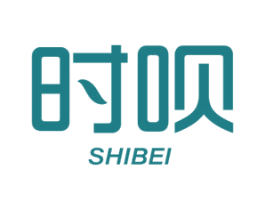 时呗 第25类服装鞋帽商标转让 注册号73463807
