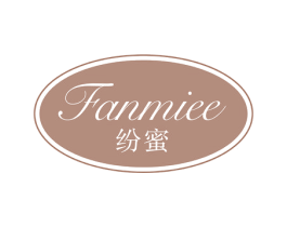 FANMIEE 纷蜜 第25类服装鞋帽商标转让 注册号71960316