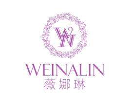 薇娜琳  WN 第25类服装鞋帽商标转让 注册号73075132