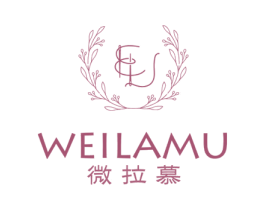 微拉慕