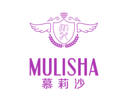 慕莉沙