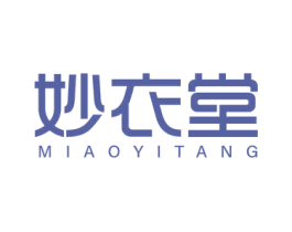 妙衣堂