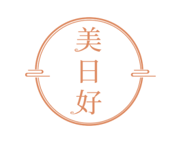 美日好
