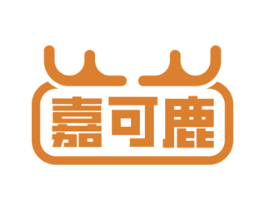 嘉可鹿 第10类医疗器械商标转让 注册号75459413