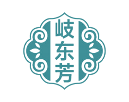 岐东芳