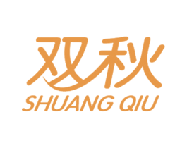双秋