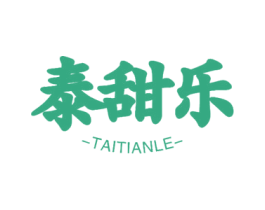 泰甜乐