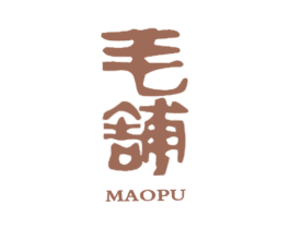 毛铺