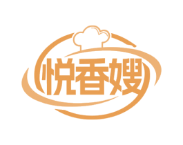 悦香嫂