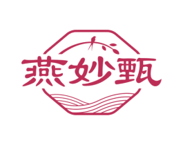 燕妙甄 第35类广告贸易商标转让 注册号73682782