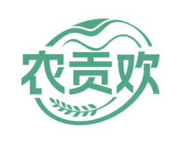农贡欢