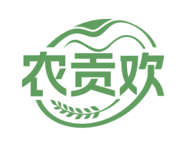 农贡欢