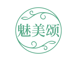 魅美颂