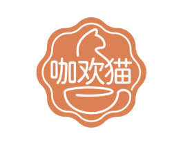 咖欢猫 第43类餐饮酒店商标转让 注册号72214902