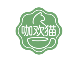 咖欢猫