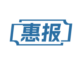 惠报 第10类医疗器械商标转让 注册号72126960