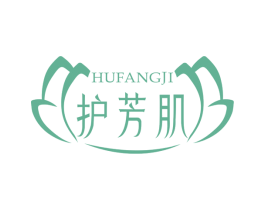护芳肌