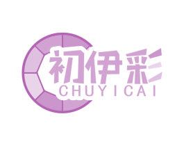 初伊彩