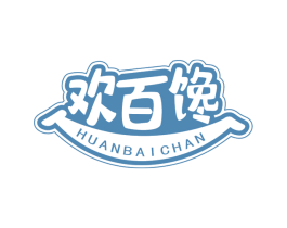 欢百馋