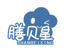 膳贝星 第05类医药商标转让 注册号75291014