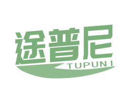 途普尼 第09类科学仪器商标转让 注册号75581217