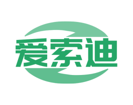 爱索迪 第09类科学仪器商标转让 注册号75580044