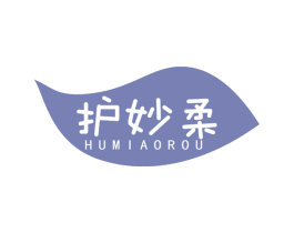 护妙柔 第03类化妆品商标转让 注册号75226509