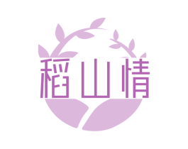 稻山情 第30类小食配料商标转让 注册号74897747