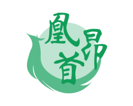 凰昂首 第29类食品商标转让 注册号74463303