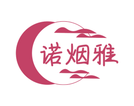 诺烟雅 第25类服装鞋帽商标转让 注册号74882982