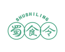 蜀食令